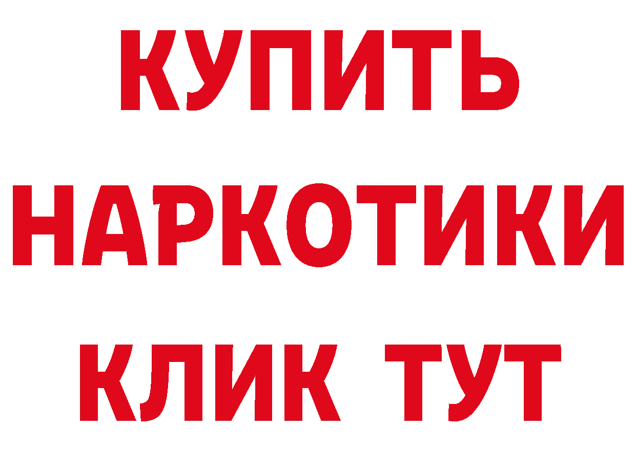 Метадон VHQ зеркало площадка ОМГ ОМГ Вятские Поляны